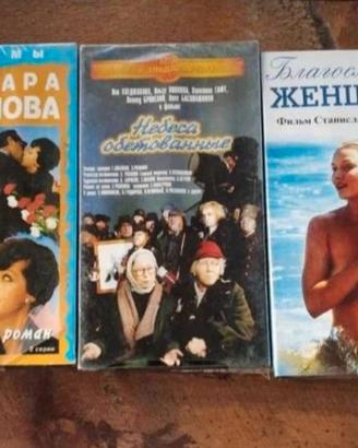 tre vhs con film in lingua russa