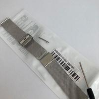 Bracciale Mesh/Milanese 20 mm