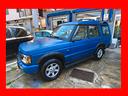 land-rover-discovery-2-5-td5-5-porte-hse