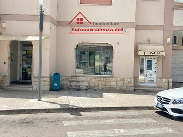 Tabaccheria storica arredata a Presicce-Acquarica