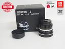 voigtlander-nokton-d-23-f1-2-nikon-z-nikon-