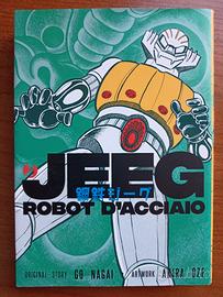 Jeeg robot d'acciaio, Go Nagai