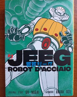Jeeg robot d'acciaio, Go Nagai