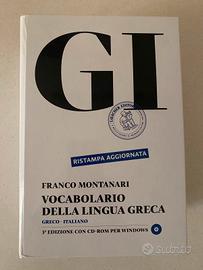 VOCABOLARIO DI GRECO GI - Franco Montanari