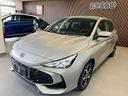 mg-mg3-1-5-comfort