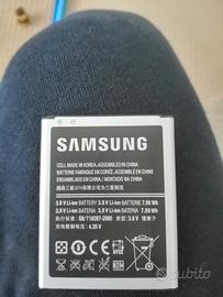 batteria sansung