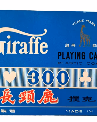 Set 2 Mazzi Carte Cinesi Giraffe n°300 1970 NUOVO