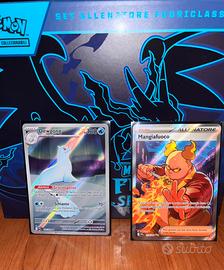 DEWGONG 097/094, MANGIAFUOCO 119/094