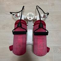 Stepper decathlon