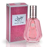 Profumo Mousuf Wardi