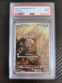 Pokemon PSA 9 Feebas 110/106 sv8 jap