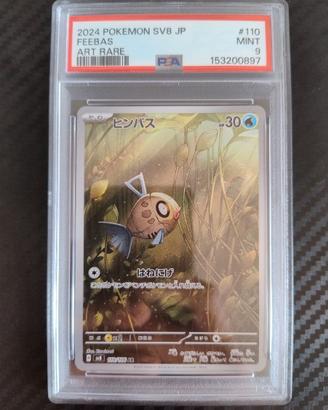 Pokemon PSA 9 Feebas 110/106 sv8 jap