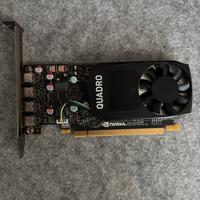 NVIDIA Quadro P620 2GB - GPU Workstation