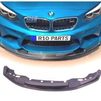 SPOILER LIP BMW F87 14- LOOK M2 IN CARBONIO