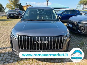 Jaecoo Jaecoo 5 SHS-H 1.5 tgdi hev Exclusive auto