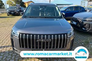Jaecoo Jaecoo 5 SHS-H 1.5 tgdi hev Exclusive auto