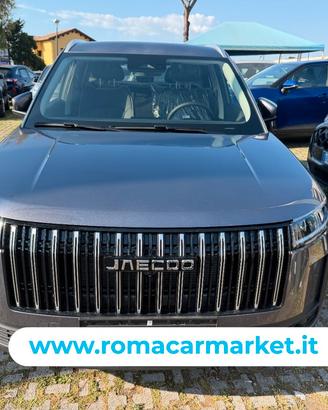 Jaecoo Jaecoo 5 SHS-H 1.5 tgdi hev Exclusive auto