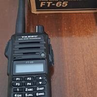 YAESU  FT 65  VHF UHF FUAL BAND 