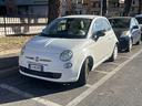fiat-500-500-iii-1-2-pop-69cv