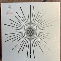 Spille Alibaba Milano Cortina 2026