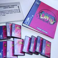 karaoke Canto Anch'io Musica Ballo Raccolte Baglio