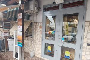 Pianura Via Amedeo Modigliani Rif.382L