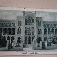 Cartolina TRIPOLI 1939 Grand Hotel - Viaggiata POS