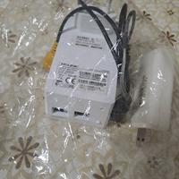 tp-link powerline 300m wirless extender ripetitore