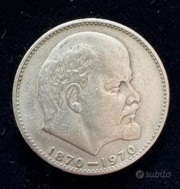 Moneta URSS 1 Rublo Lenin 1870–1970