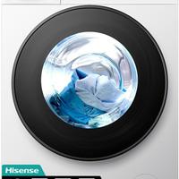 Lavatrice Hisense 9 Kg Classe A - Nuova, 5 Mesi di