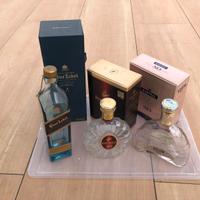Decanter/Bottiglie Scotch e Cognac VUOTE e scatole