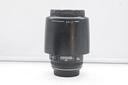 canon-ef-135mm-f-2-0l-usm