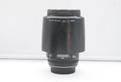 Canon EF 135mm f/2.0L USM