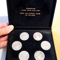 VECCHIE MONETE UNIONE SOVIETICA COFANETTO CCCP