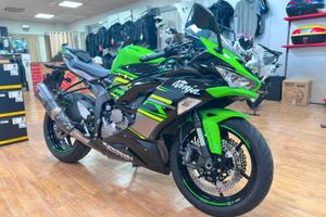 Kawasaki Ninja 636 ZX-6R