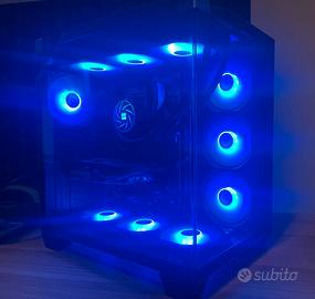 NUOVO PC GAMING RYZEN 5 7600 + RTX 5060 MSI