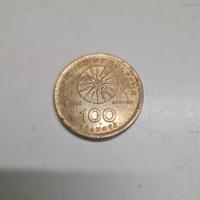 Moneta da 100 Dracme Greche