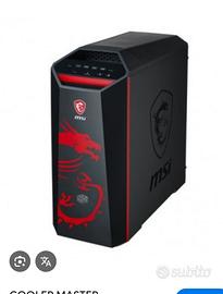 Case Cooler master Dragon Edition MSI