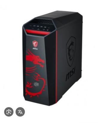 Case Cooler master Dragon Edition MSI