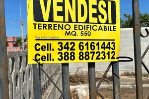 Vendita terreno Edificabile