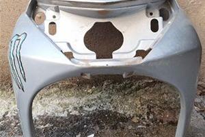 Scudo Anteriore Piaggio Beverly 250 ie 2001>2010