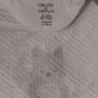 sacco nanna okaidi tog 2.5 6-12 mesi