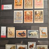 Francobolli Russia URSS CCCP 1957