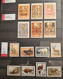 Francobolli Russia URSS CCCP 1957