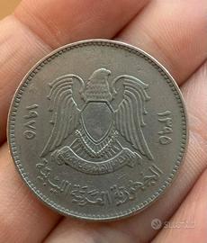 Moneta 100 Dirham Libia 1975 - Falco di Quraish