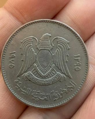 Moneta 100 Dirham Libia 1975 - Falco di Quraish