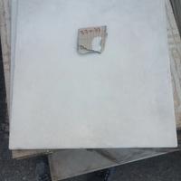 mattonelle ,piastrelle in gres porcellanato