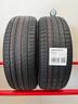 gomme-usate-michelin-205-55-17-guarda-catalogo