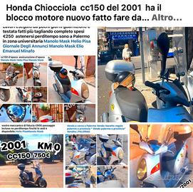Honda Chiocciola 150 e Agility 125