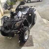 Quad Kymco 50 MXU